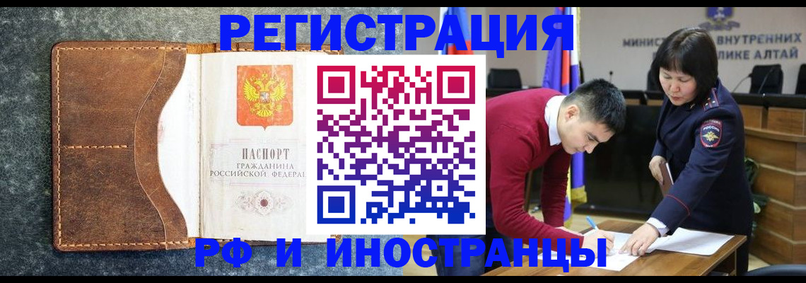 пропишу в квартире в Ступино